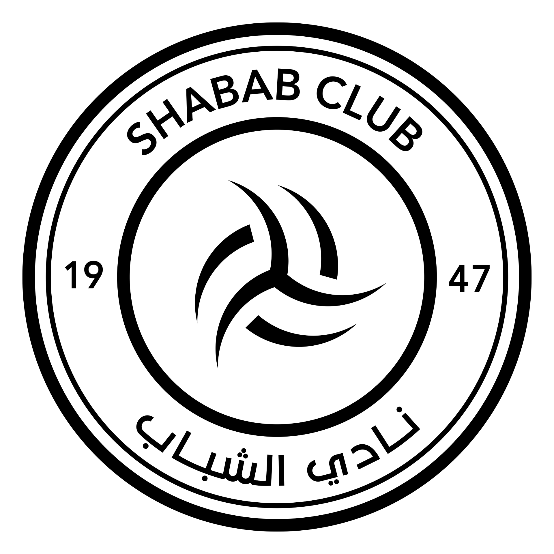 جود الإسكان